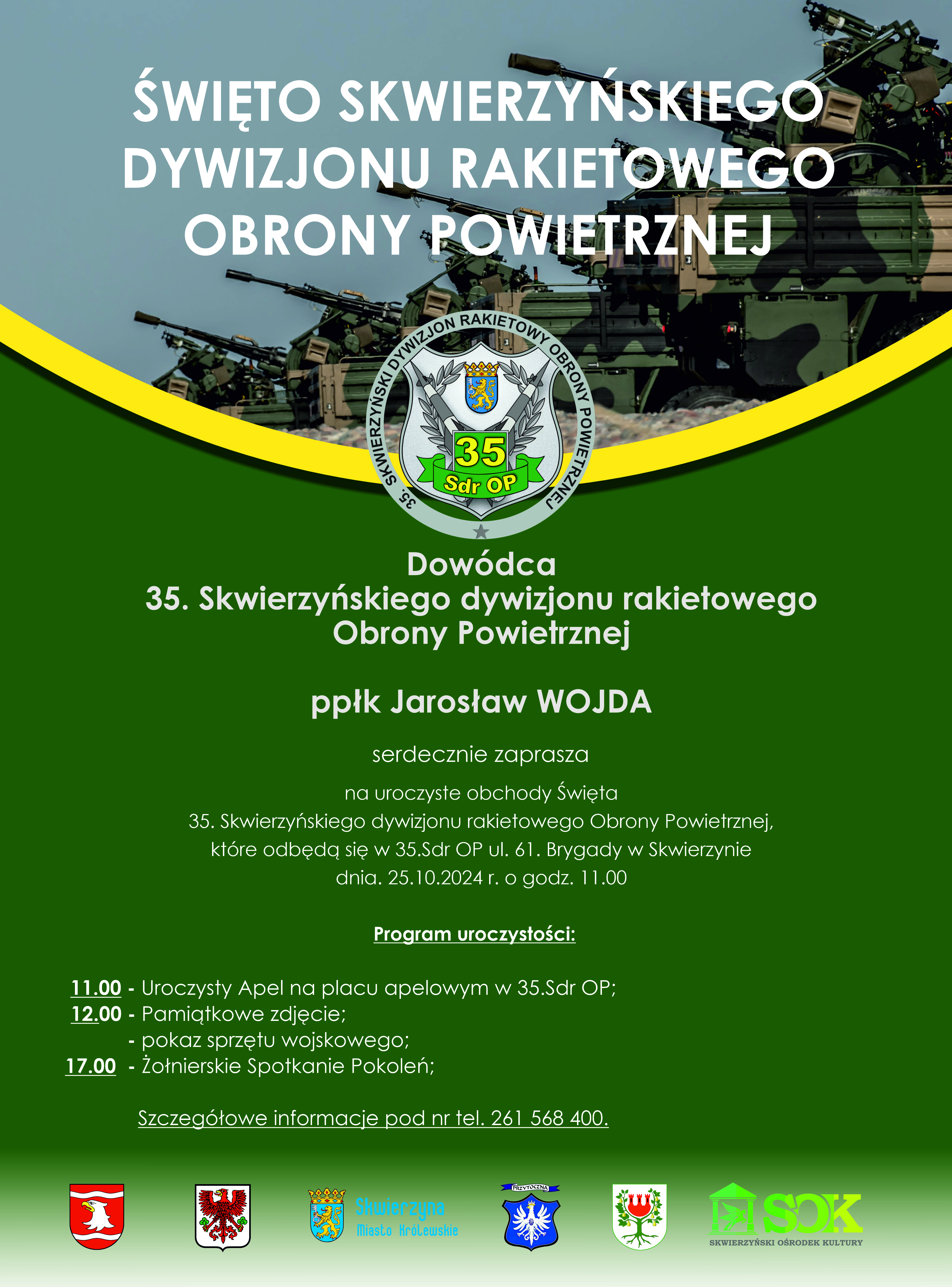 ŚWIĘTO SKWIERZYŃSKIEGO DYWIZJONU RAKIETOWEGO OBRONY POWIETRZNEJ